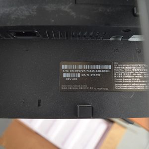 Dell_Beeldscherm P2213T