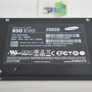 Samsung_Opslag MZ-75E250