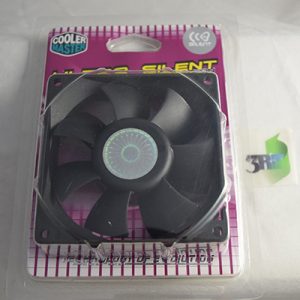 SAF-S84-E1-GP , Ultra silent 8025 System Fan